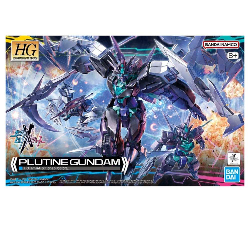 玩具研究中心 現貨W 萬代 HG 1/144 鋼彈創鬥元宇宙 冥王星9式鋼彈5065721-細節圖2