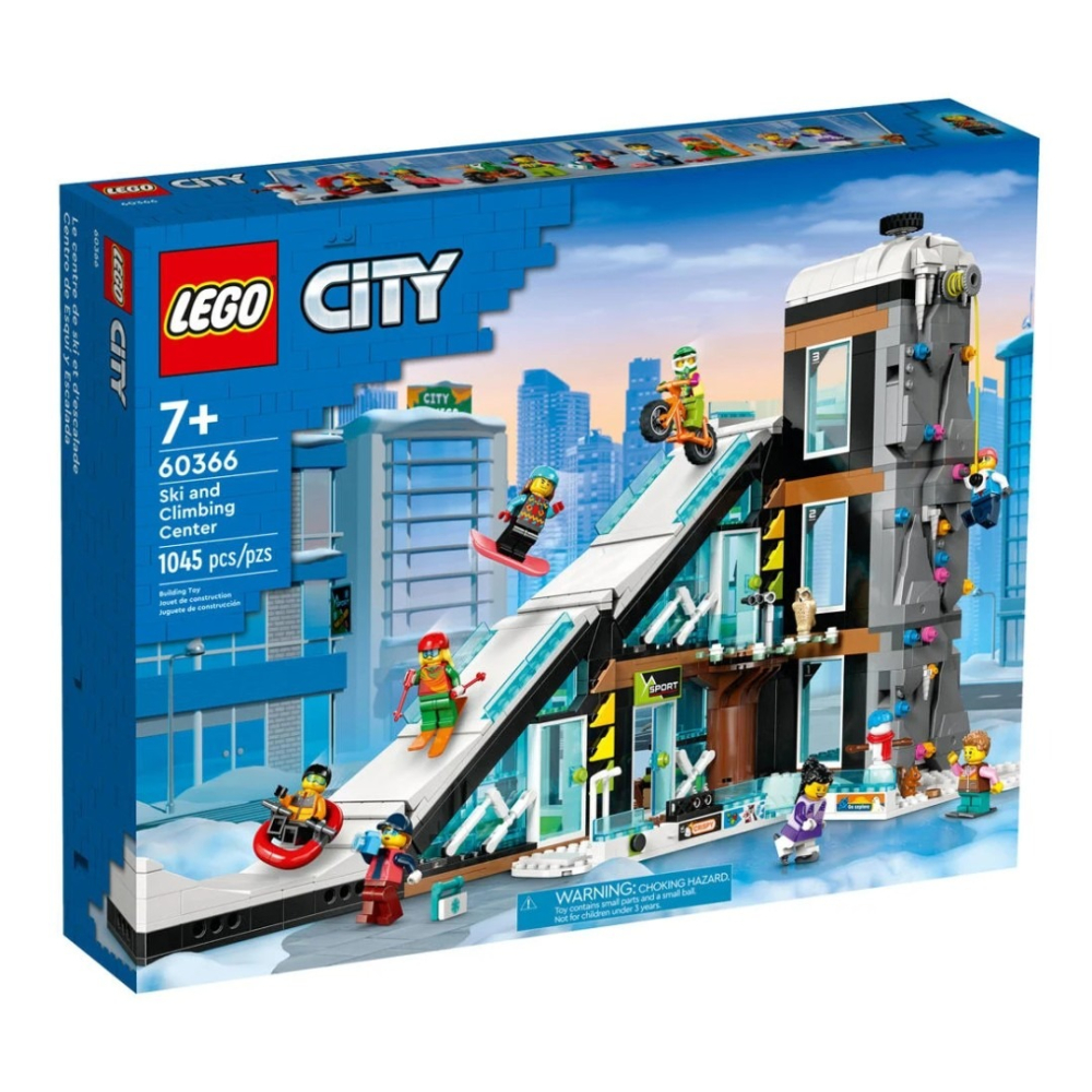 玩具研究中心 現貨M 特價出清 原價3899 樂高 LEGO 積木 City 滑雪和攀岩中心 60366-細節圖2