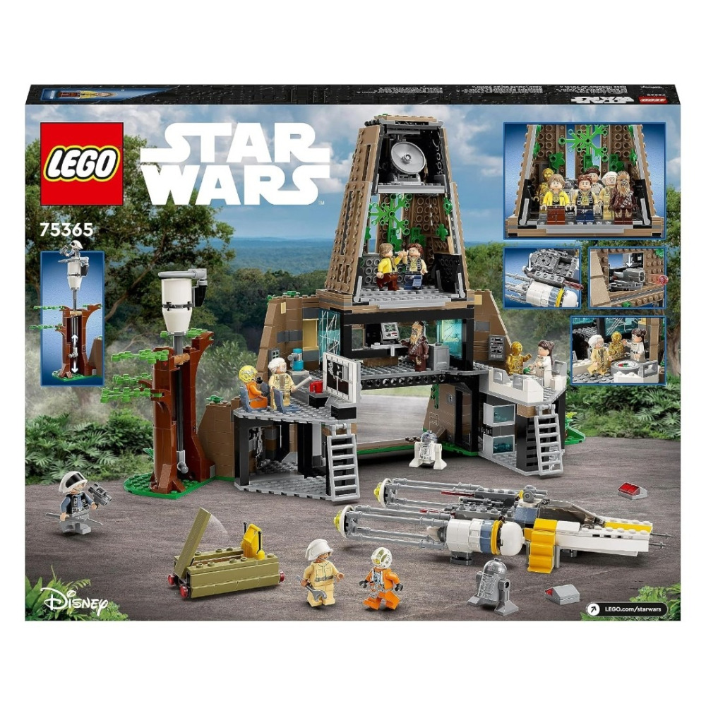 玩具研究中心 現貨M特價出清 原價6399 樂高 LEGO 積木 SW-Yavin 4 Rebel Base 75365-細節圖6