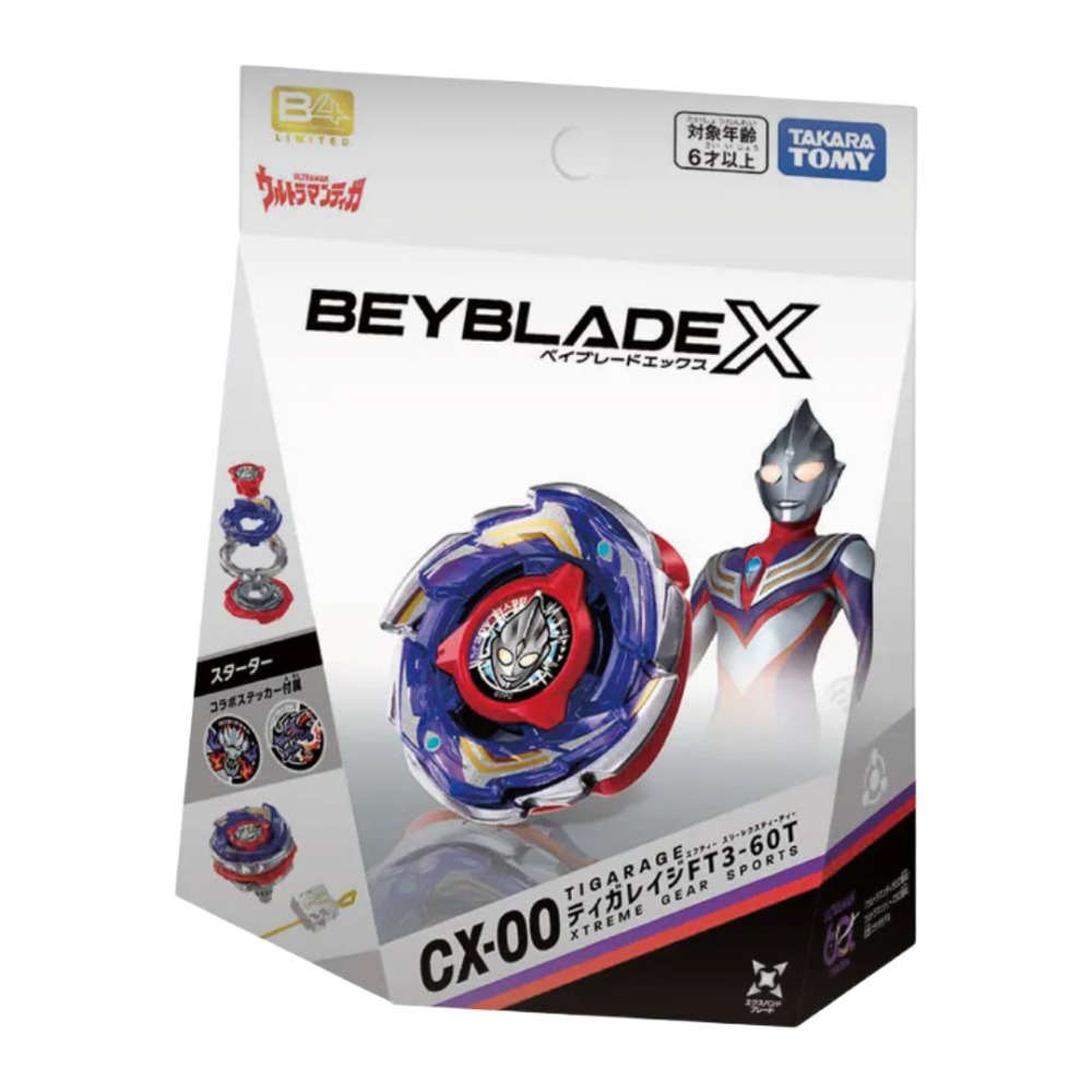 玩具研究中心 BEYBLADE X戰鬥陀螺 CX-00 戰術組合包 超人力霸王迪卡狂怒 FT 3-60T 現貨-細節圖10