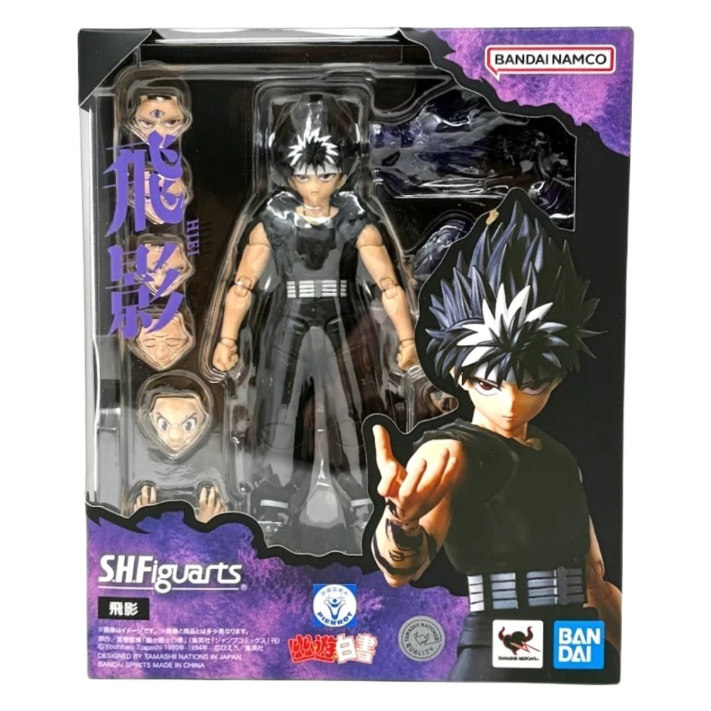 玩具研究中心 現貨N 萬代 S.H.Figuarts SHF 幽遊白書 飛影 代理-細節圖2