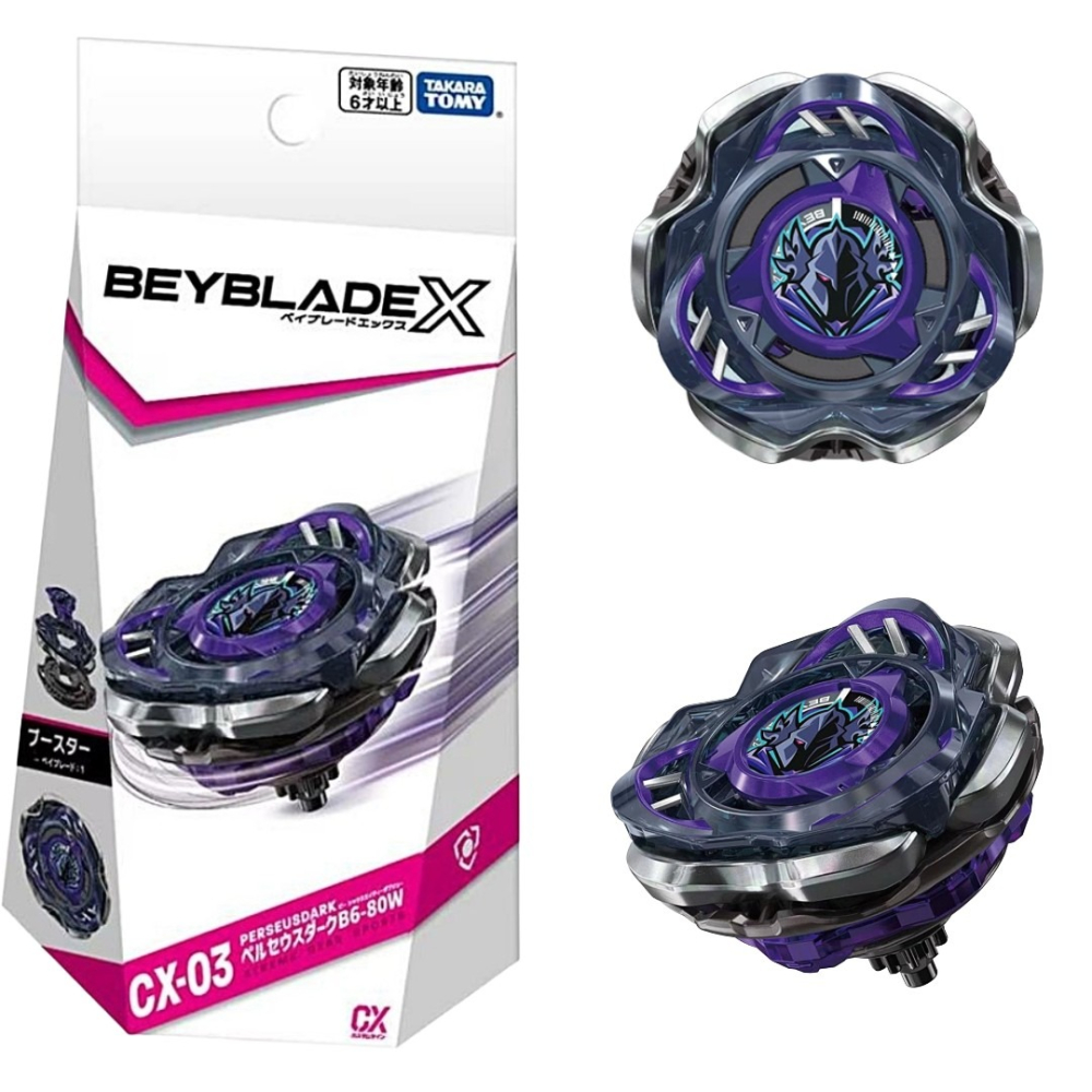 玩具研究中心 現貨N Takara Tomy Beyblade 戰鬥陀螺 CX-03 英仙幽冥 3 台灣QR扣