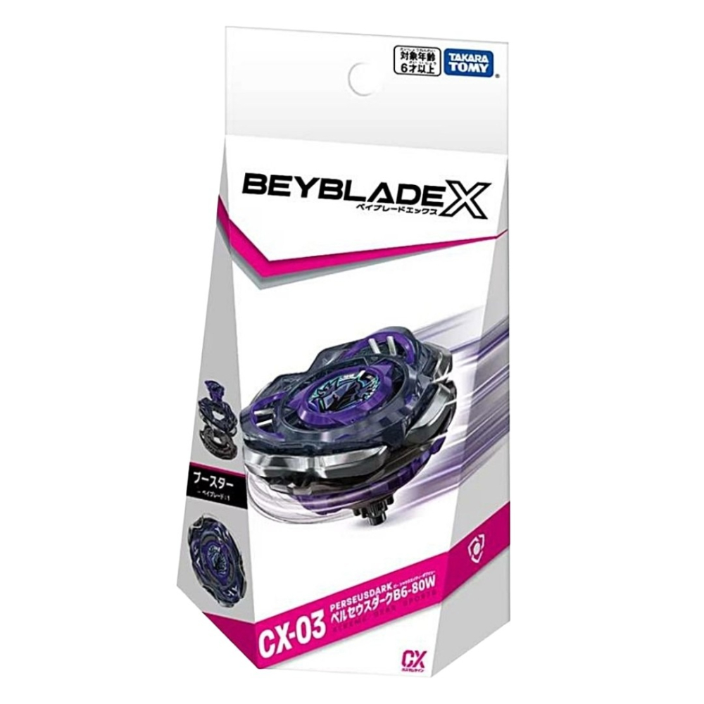 玩具研究中心 現貨N Takara Tomy Beyblade 戰鬥陀螺 CX-03 英仙幽冥 3 台灣QR扣-細節圖2