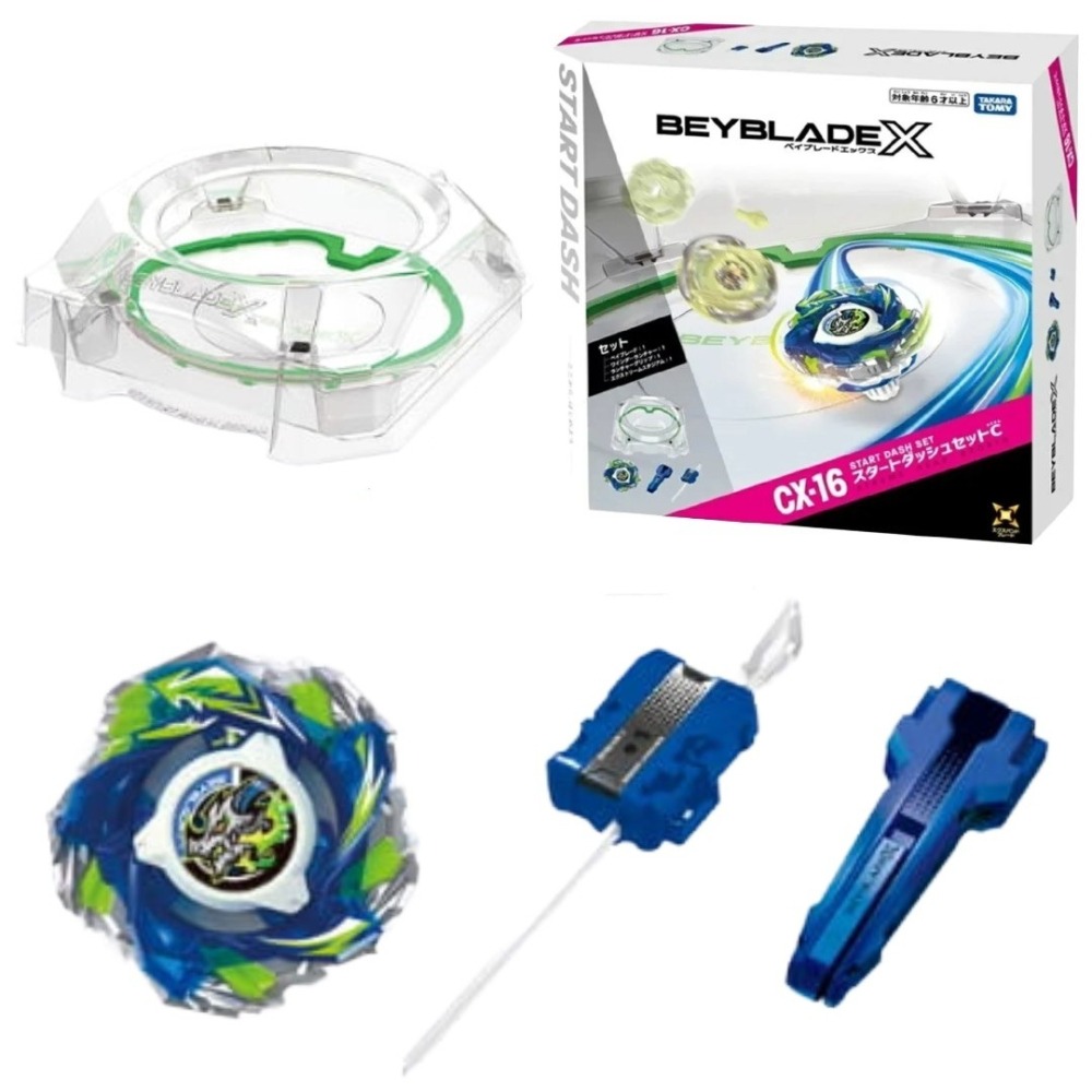 玩具研究中心 現貨N Takara Tomy Beyblade 戰鬥陀螺CX-16 極限衝擊對戰組C 台灣QR扣