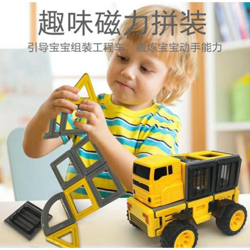 磁力工程車 / 磁力拼裝工程車-細節圖5