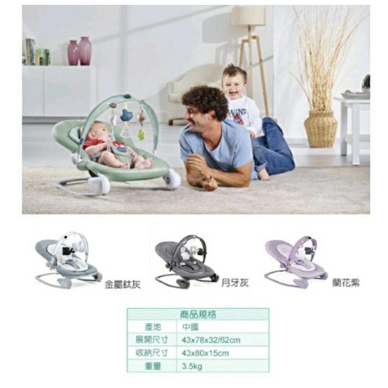 chicco Hoopla可攜式安撫搖椅-細節圖4