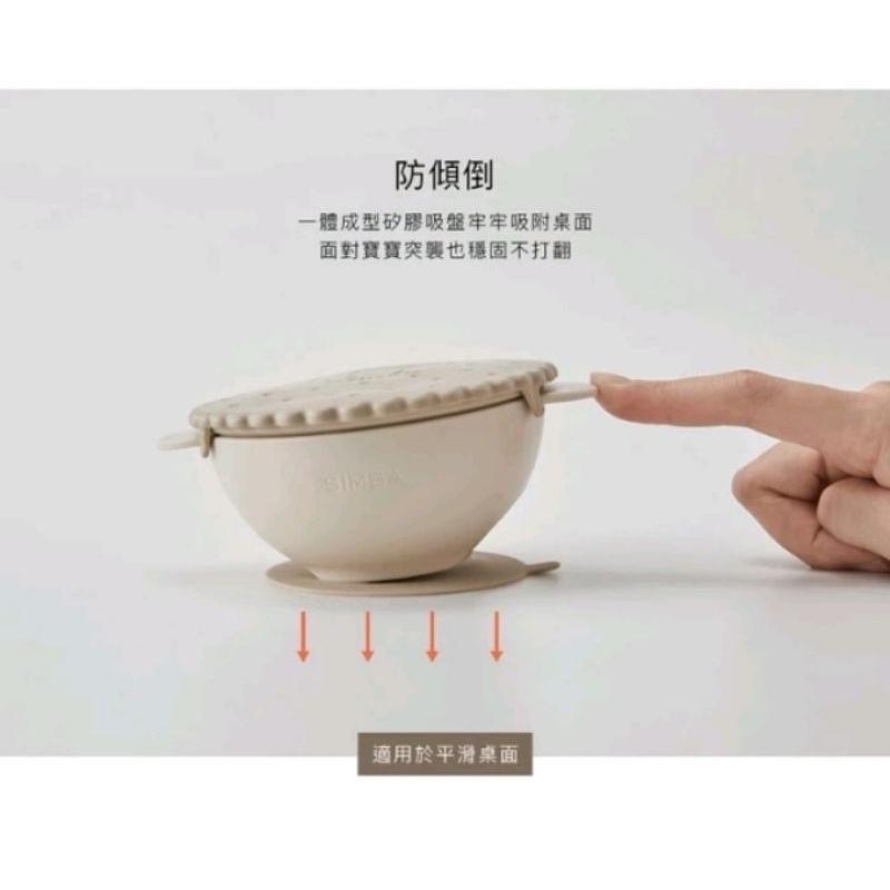 小獅王辛巴曲奇防燙吸盤碗-細節圖6