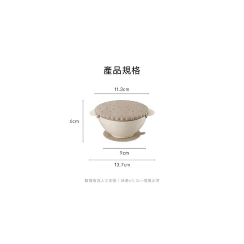 小獅王辛巴曲奇防燙吸盤碗-細節圖9