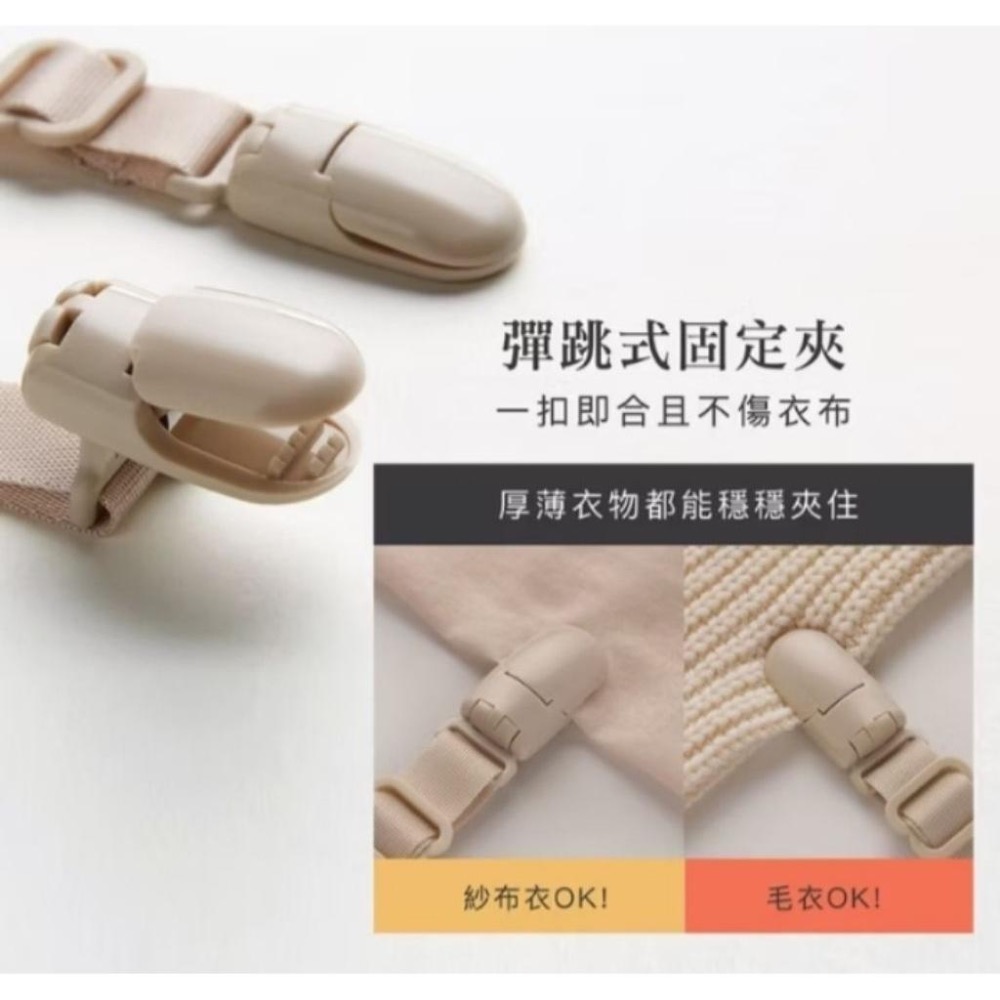 小獅王辛巴蘊蜜夜光奶嘴帶-細節圖3