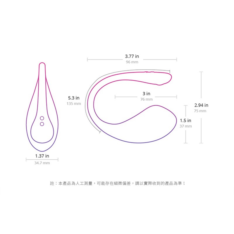 LOVENSE LUSH LUSH2 LUSH3 跨國遙控 無線跳蛋 遙控跳蛋 遠端遙控 穿戴式跳蛋 按摩棒-細節圖5