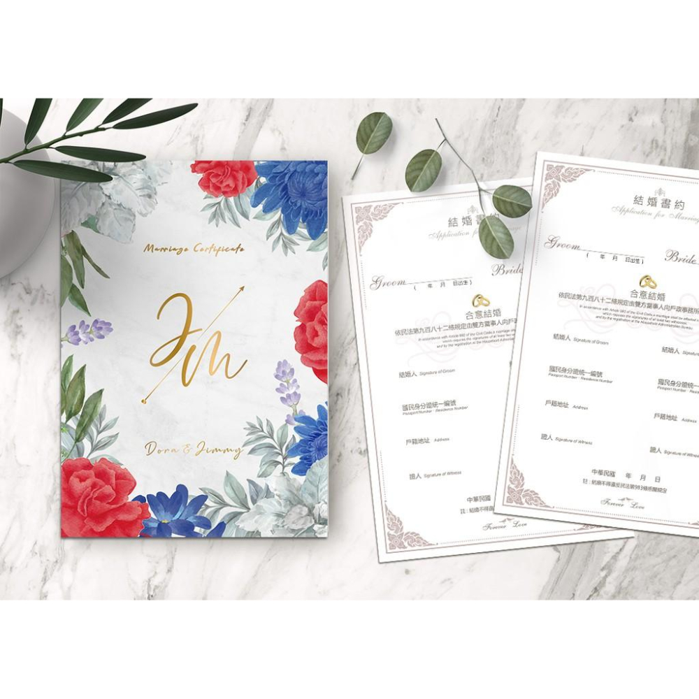 結婚證書夾 - 大理石紋 金色圖騰 (贈送二張公版書約 結婚登記用 結婚書約收藏夾)-細節圖2