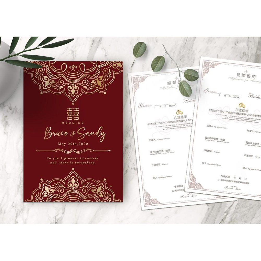 結婚證書夾 - 紅色圖騰證書夾   結婚登記專用 結婚證書夾 書約夾 結婚證書 結婚書-細節圖2