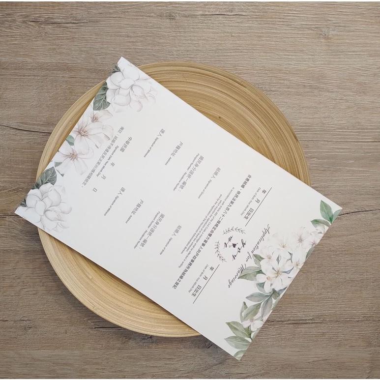 INS 墨綠色相框 北歐風 A4原木框  厚磅紙卡 結婚書約 🉑戶政事務所使用 結婚證書 符合戶政規定-細節圖4