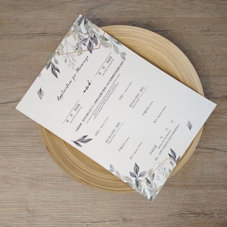 INS 白色相框 北歐風 A4原木框  厚磅紙卡 結婚書約 🉑戶政事務所使用 結婚證書 符合戶政規定-細節圖3