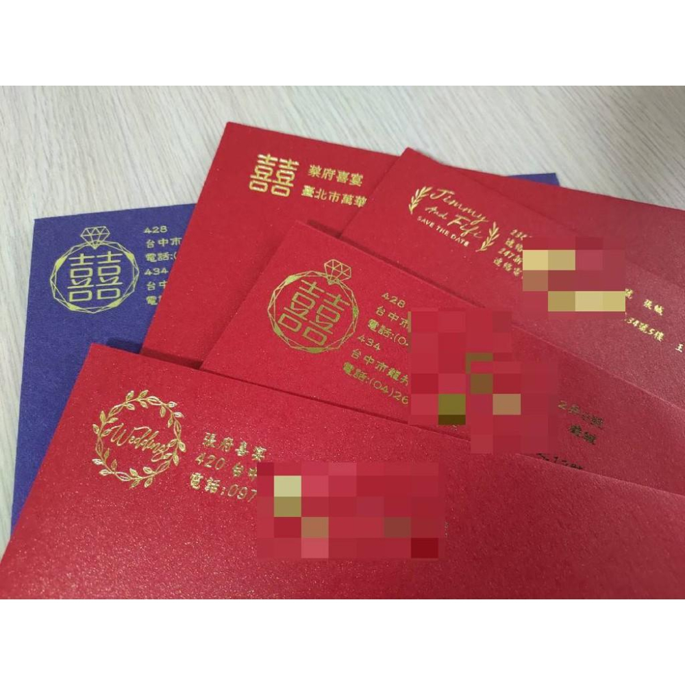 燙金加工 - 信封燙金加工 燙金喜帖信封、燙金邀請卡信封、燙金信封-細節圖6