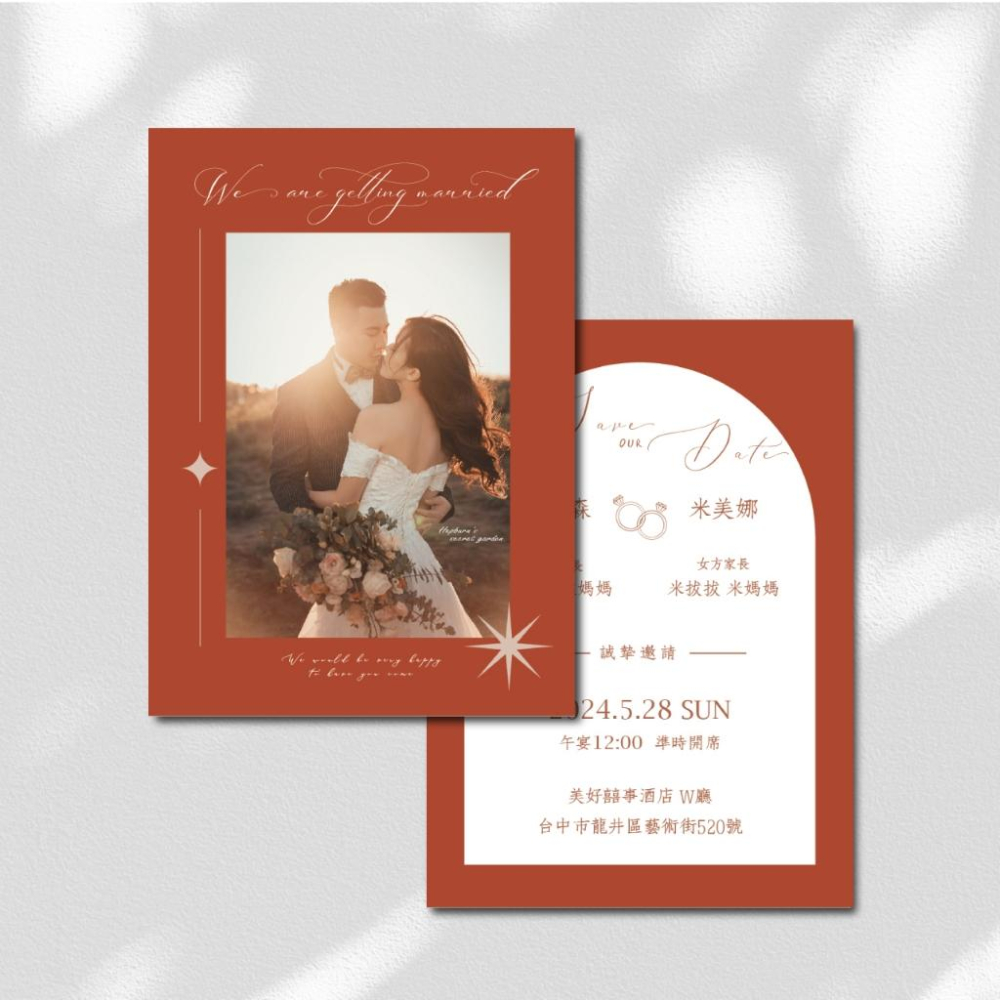 韓式喜帖 - 喜帖 請柬 結婚喜帖 訂婚喜帖 喜帖印刷 婚卡 喜餅卡 可放婚紗照 -max美好設計-細節圖3