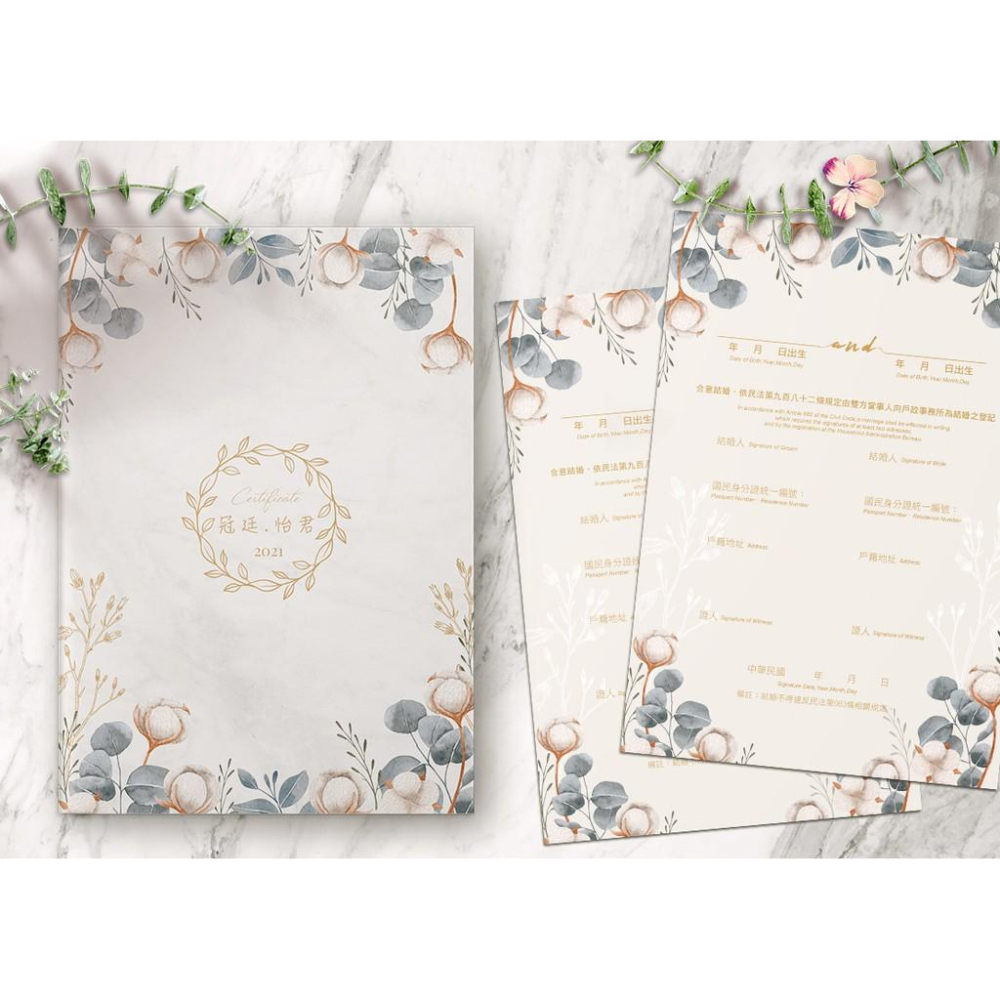 結婚證書夾 - 精裝版結婚證書 一輩子的結婚禮物  ( 結婚登記用 結婚書約收藏夾) 【美好設計】-細節圖2