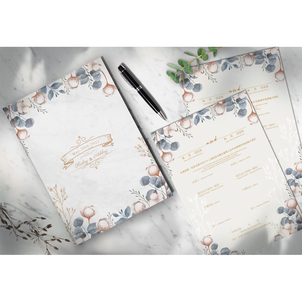 結婚證書夾 - 精裝版結婚證書 一輩子的結婚禮物  ( 結婚登記用 結婚書約收藏夾) 【美好設計】-細節圖3