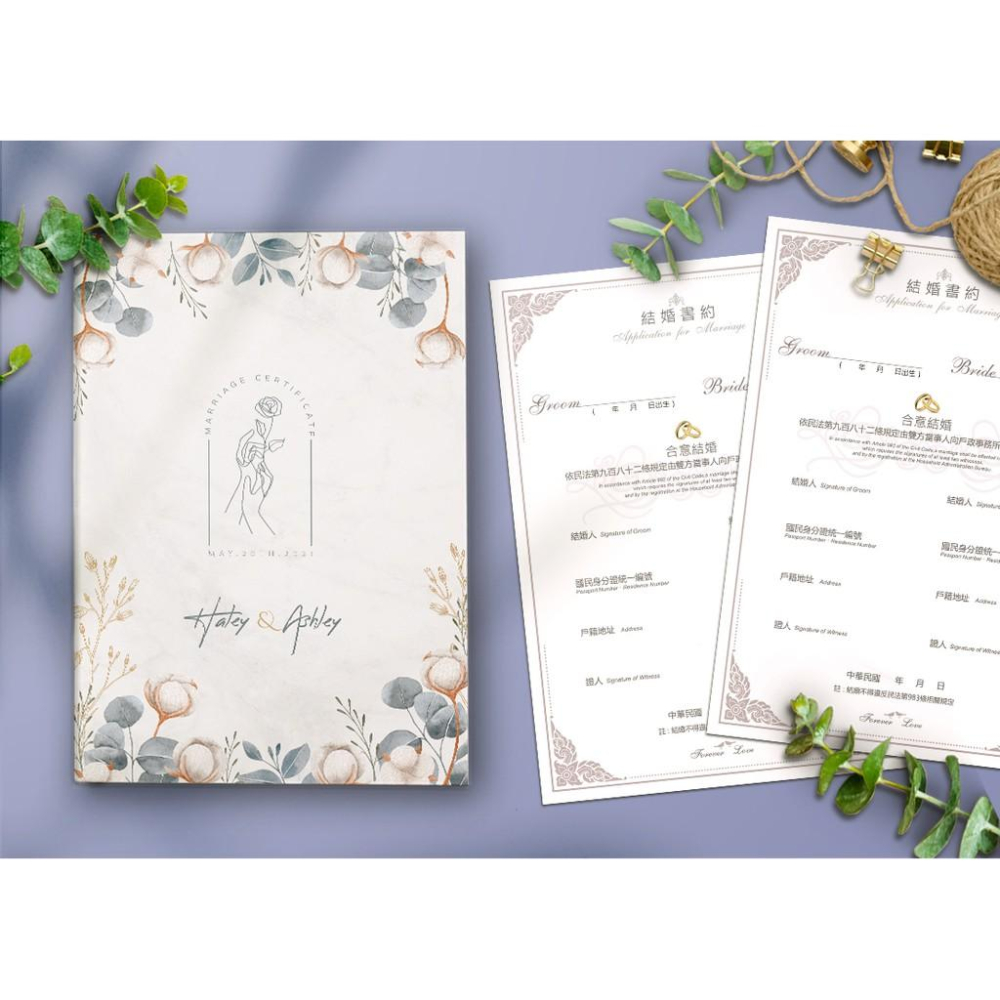 結婚證書夾 - 精裝版結婚證書 一輩子的結婚禮物  ( 結婚登記用 結婚書約收藏夾) 【美好設計】-細節圖4