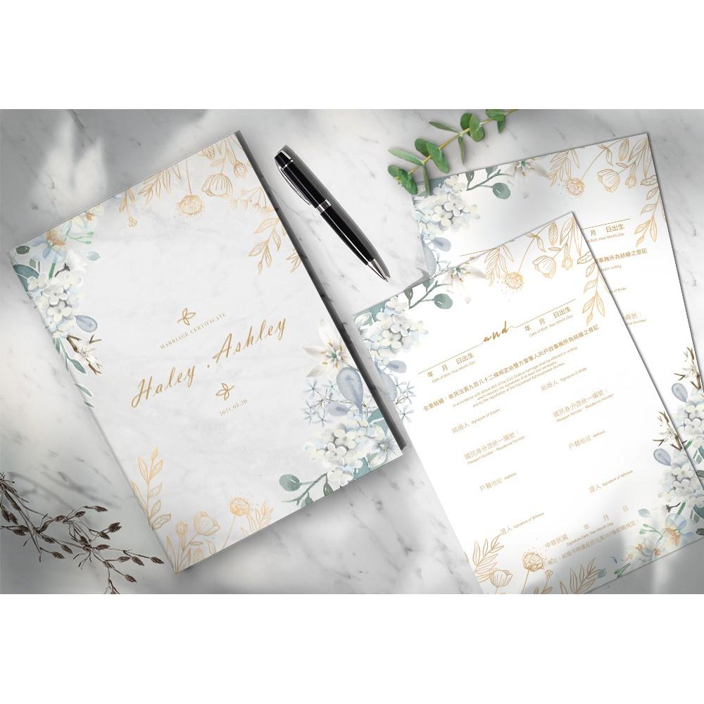 結婚證書夾 - 精裝版結婚證書 一輩子的結婚禮物  ( 結婚登記用 結婚書約收藏夾) 【美好設計】-細節圖3