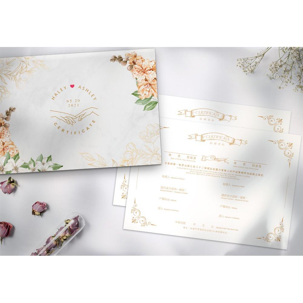 結婚證書夾 -橫式書約夾 精裝版結婚證書 一輩子的結婚禮物  ( 結婚登記用 結婚書約收藏夾) 【美好設計】-細節圖4