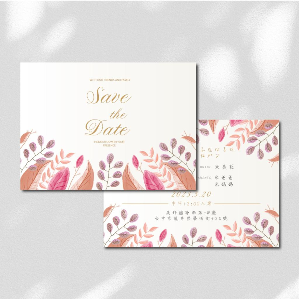 西式喜帖-北歐風 / 少量印製 韓式喜帖-明信片式喜帖-細節圖3