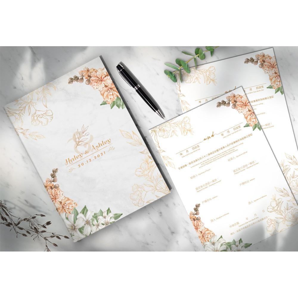結婚證書夾 - 精裝版結婚證書 一輩子的結婚禮物  ( 結婚登記用 結婚書約收藏夾) 【美好設計】-細節圖3