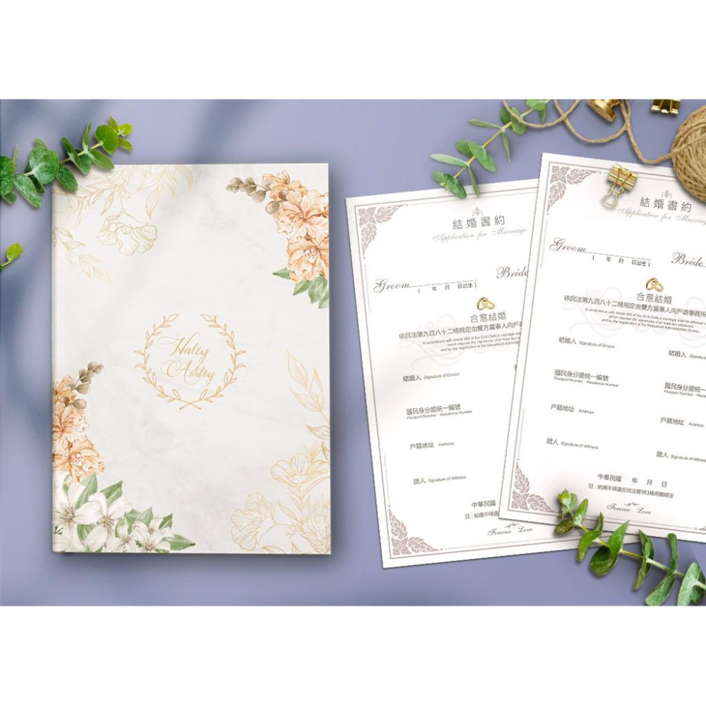 結婚證書夾 - 精裝版結婚證書 一輩子的結婚禮物  ( 結婚登記用 結婚書約收藏夾) 【美好設計】-細節圖4