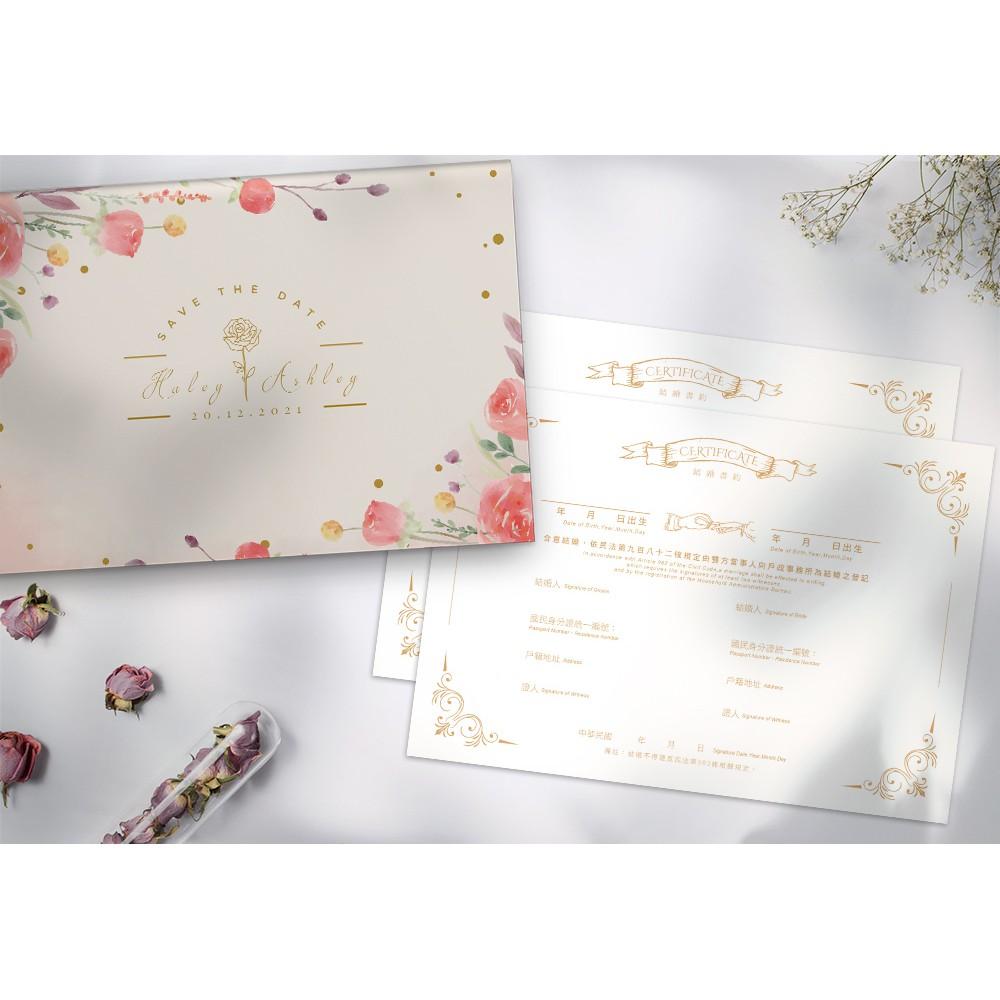 結婚證書夾 -橫式書約夾 精裝版結婚證書 一輩子的結婚禮物  ( 結婚登記用 結婚書約收藏夾) 【美好設計】-細節圖4