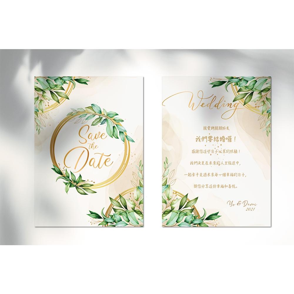 西式喜帖-簡約風格 清新森林系 / 可少量印製 可放婚紗照 韓式喜帖-明信片式喜帖-max美好設計-細節圖3