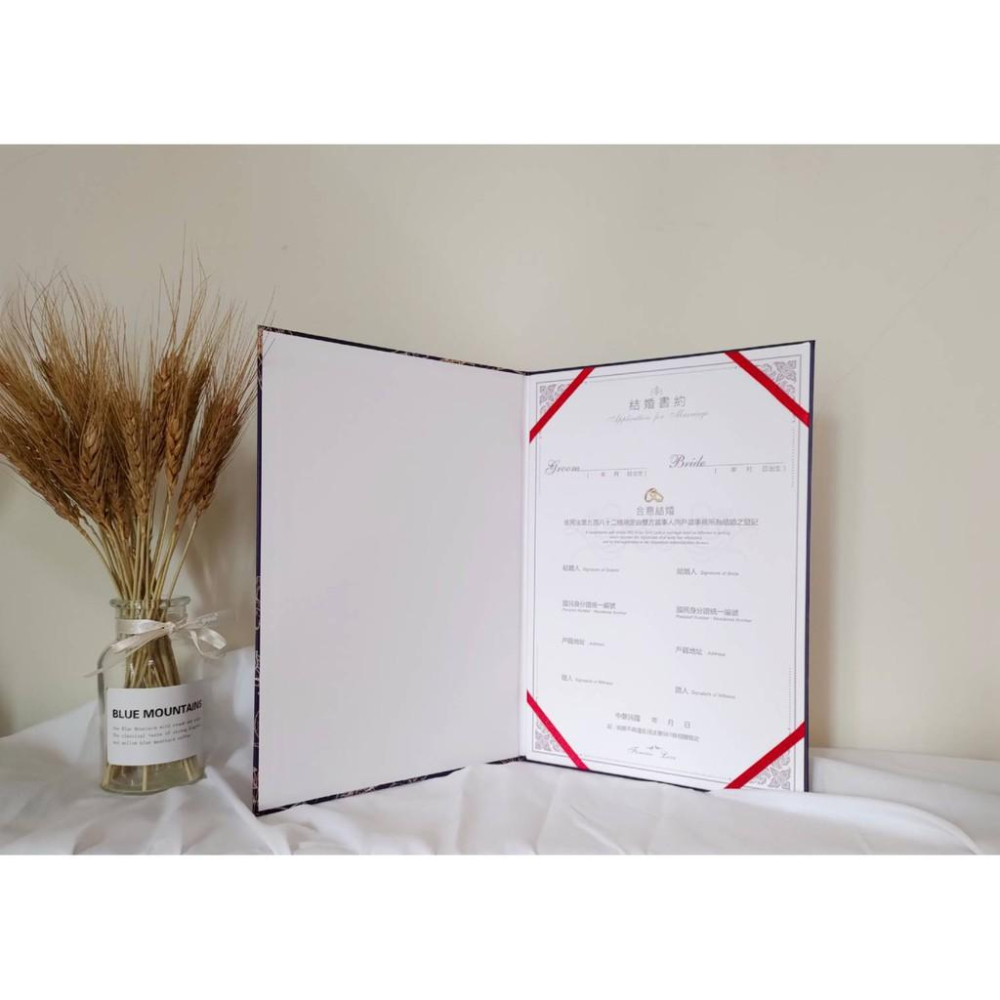 結婚證書夾 - 藍底金色花紋 (贈二張公版書約)/結婚登記/結婚證書/證書夾/結婚書約-細節圖3