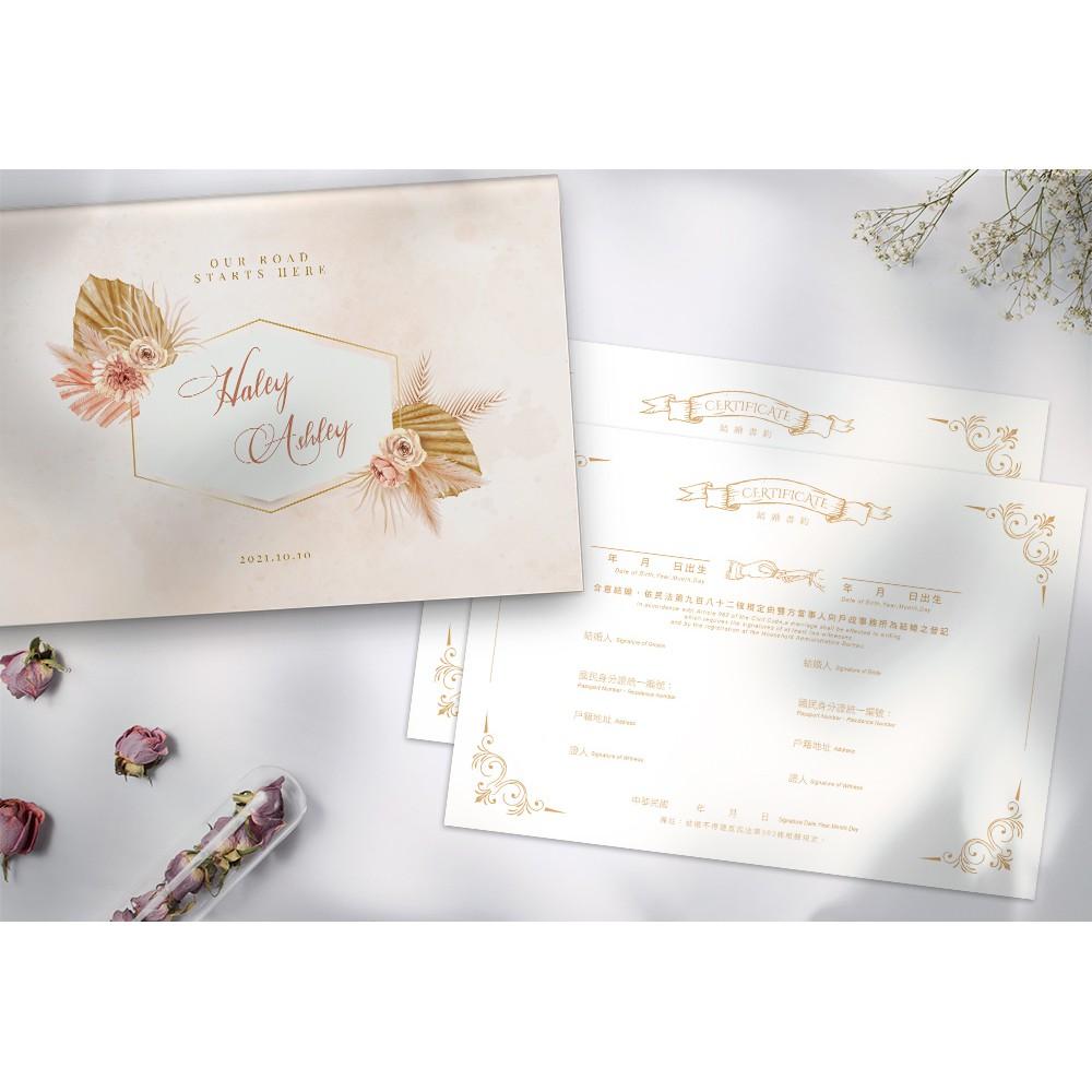 結婚證書夾 -橫式書約夾 精裝版結婚證書 一輩子的結婚禮物  ( 結婚登記用 結婚書約收藏夾) 【美好設計】-細節圖2