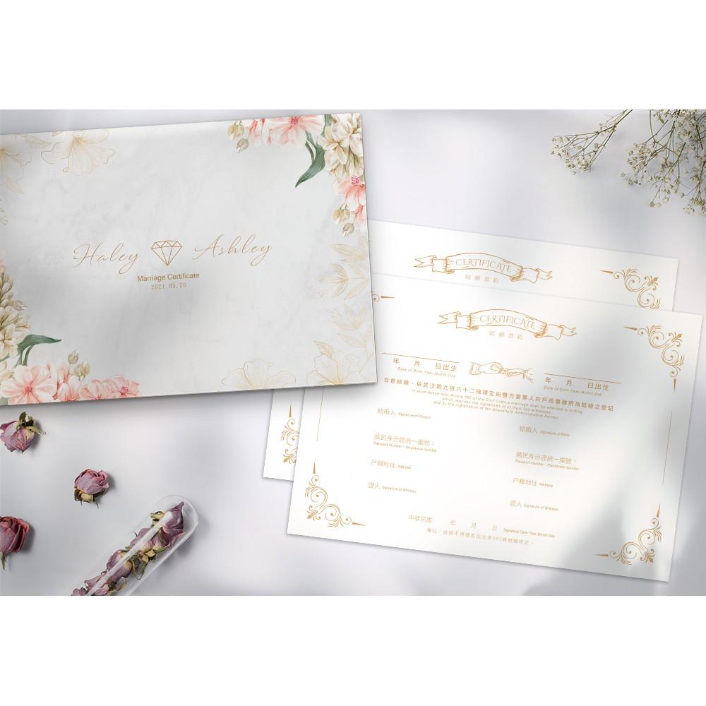 結婚證書夾 -橫式書約夾 精裝版結婚證書 一輩子的結婚禮物  ( 結婚登記用 結婚書約收藏夾) 【美好設計】-細節圖4