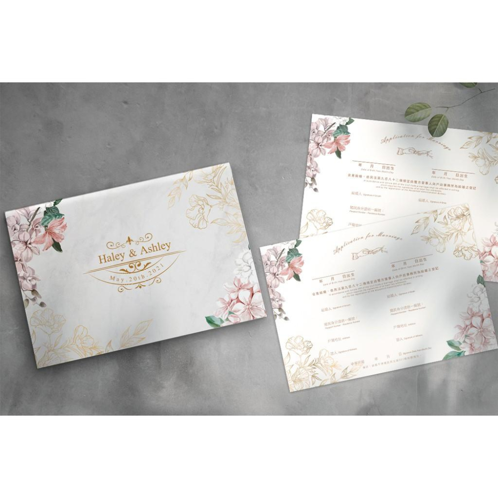 結婚證書夾 -橫式書約夾 精裝版結婚證書 一輩子的結婚禮物  ( 結婚登記用 結婚書約收藏夾) 【美好設計】-細節圖3