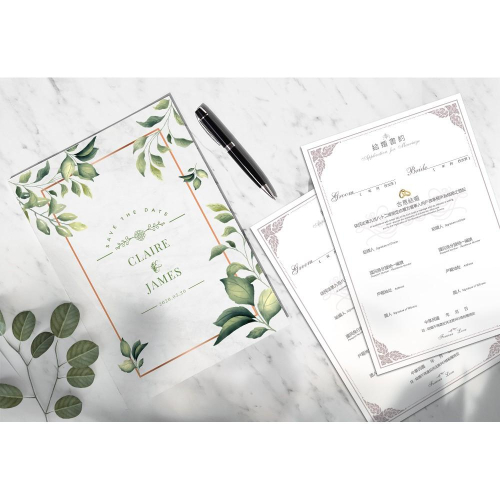 結婚證書夾 - (贈送二張公版書約 結婚登記用 結婚書約收藏夾) 台灣戶政事務所結婚登記專用 - maxly設計 - iOPEN Mall