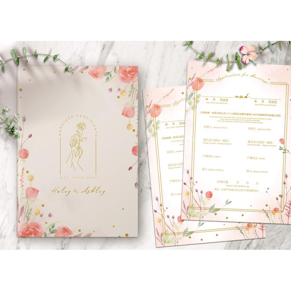 結婚證書夾 - 精裝版結婚證書 一輩子的結婚禮物  ( 結婚登記用 結婚書約收藏夾) 【美好設計】-細節圖2