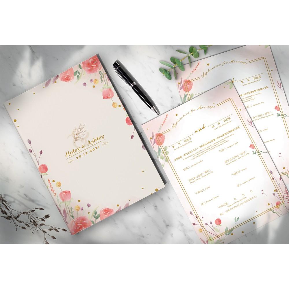 結婚證書夾 - 精裝版結婚證書 一輩子的結婚禮物  ( 結婚登記用 結婚書約收藏夾) 【美好設計】-細節圖3