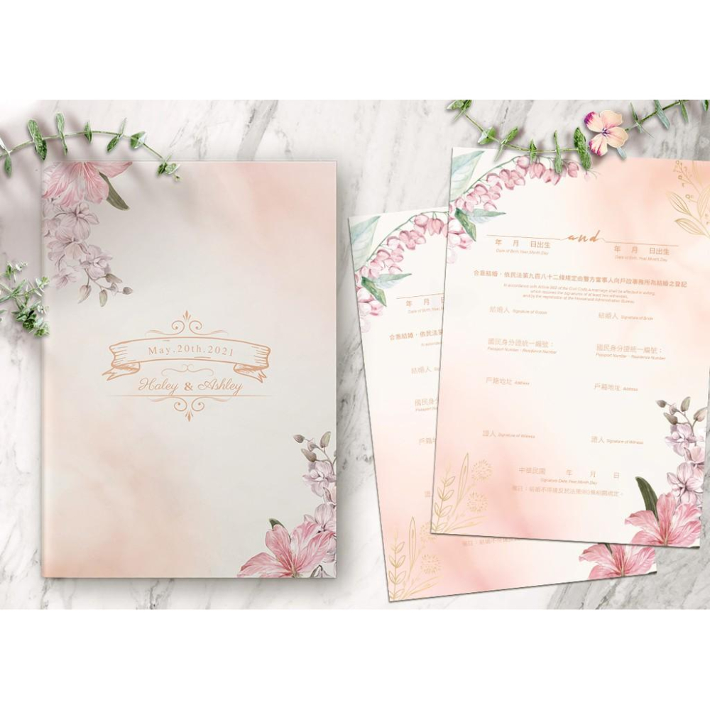 結婚證書夾 - 精裝版結婚證書 一輩子的結婚禮物  ( 結婚登記用 結婚書約收藏夾) 【美好設計】-細節圖2