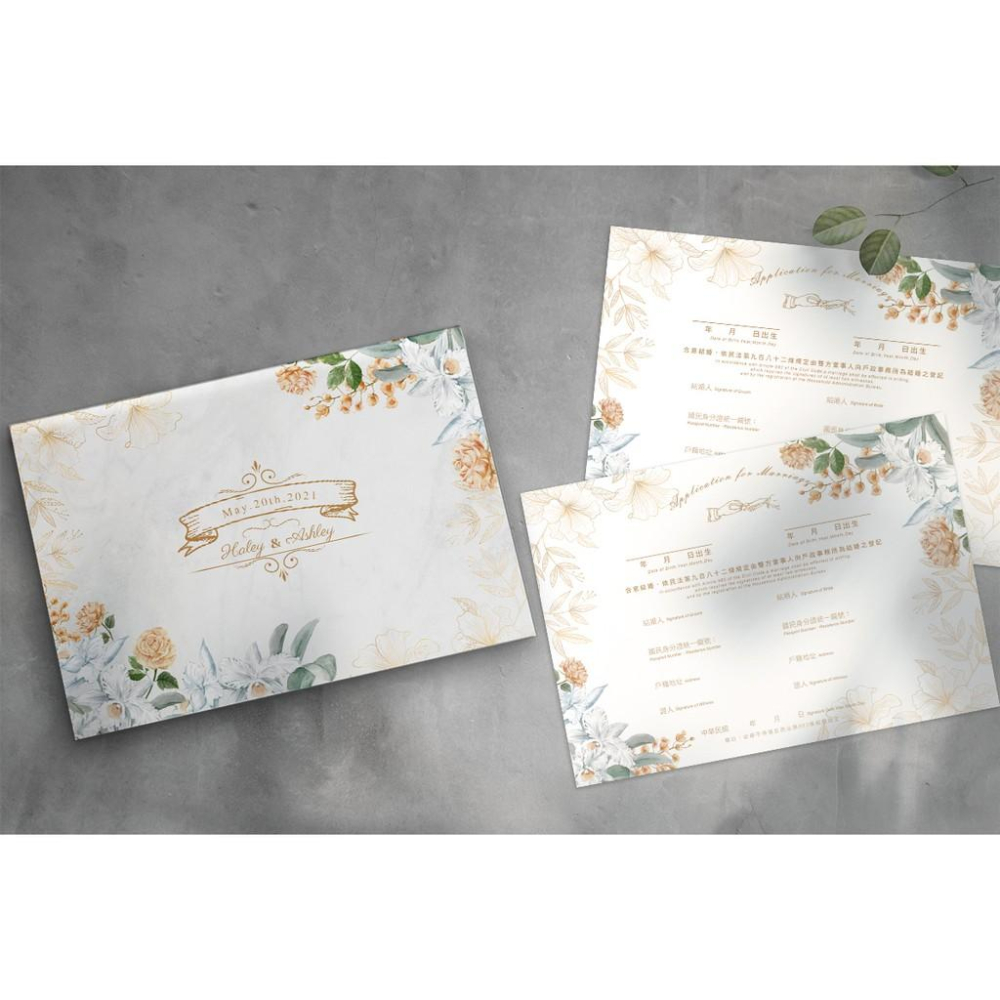 結婚證書夾 -橫式書約夾 精裝版結婚證書 一輩子的結婚禮物  ( 結婚登記用 結婚書約收藏夾) 【美好設計】-細節圖3