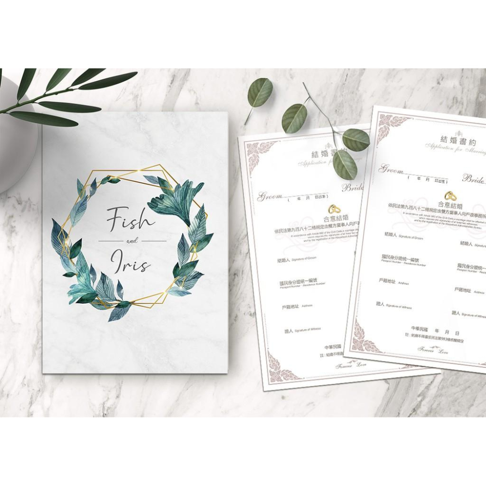結婚證書夾 - 大理石結婚證書夾(附二張公版書約)/結婚登記/結婚證書/證書夾/結婚書約  高質感值得收藏-細節圖2