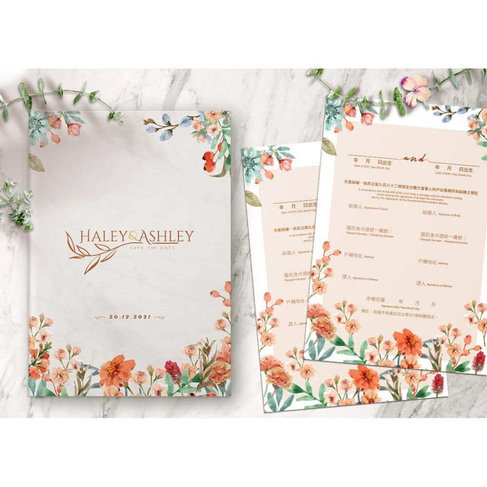 結婚證書夾 - 精裝版結婚證書 一輩子的結婚禮物  ( 結婚登記用 結婚書約收藏夾) 【美好設計】-細節圖2