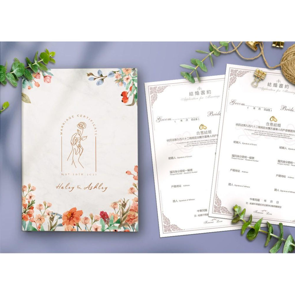 結婚證書夾 - 精裝版結婚證書 一輩子的結婚禮物  ( 結婚登記用 結婚書約收藏夾) 【美好設計】-細節圖4