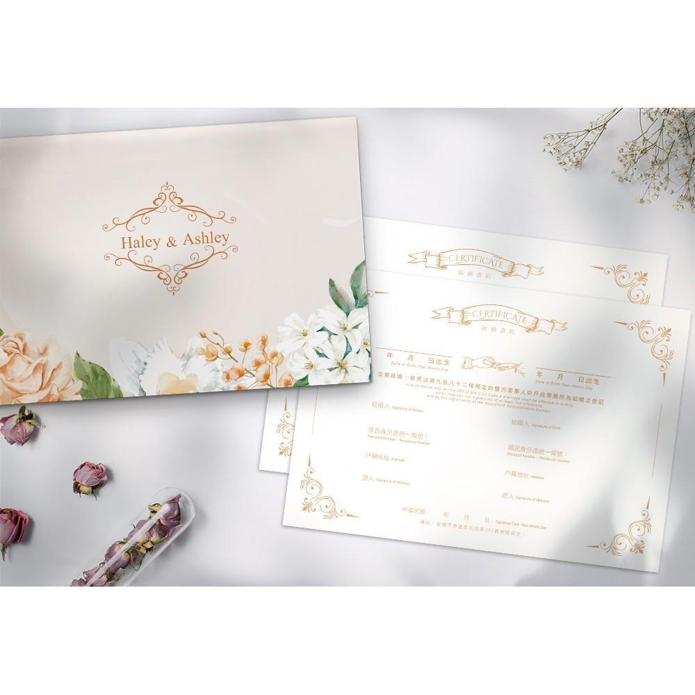 結婚證書夾 -橫式書約夾 精裝版結婚證書 一輩子的結婚禮物  ( 結婚登記用 結婚書約收藏夾) 【美好設計】-細節圖4