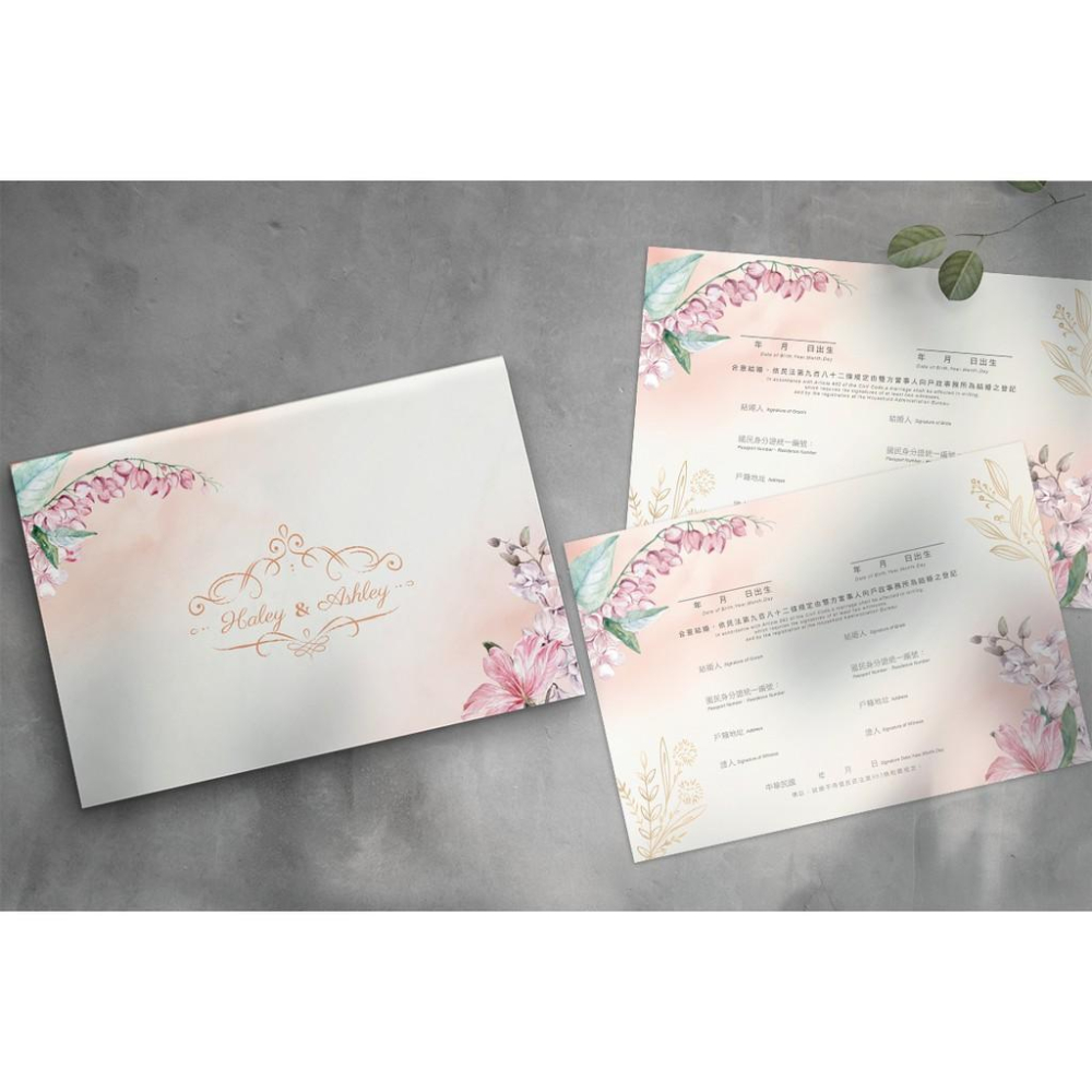 結婚證書夾 -橫式書約夾 精裝版結婚證書 一輩子的結婚禮物  ( 結婚登記用 結婚書約收藏夾) 【美好設計】-細節圖3