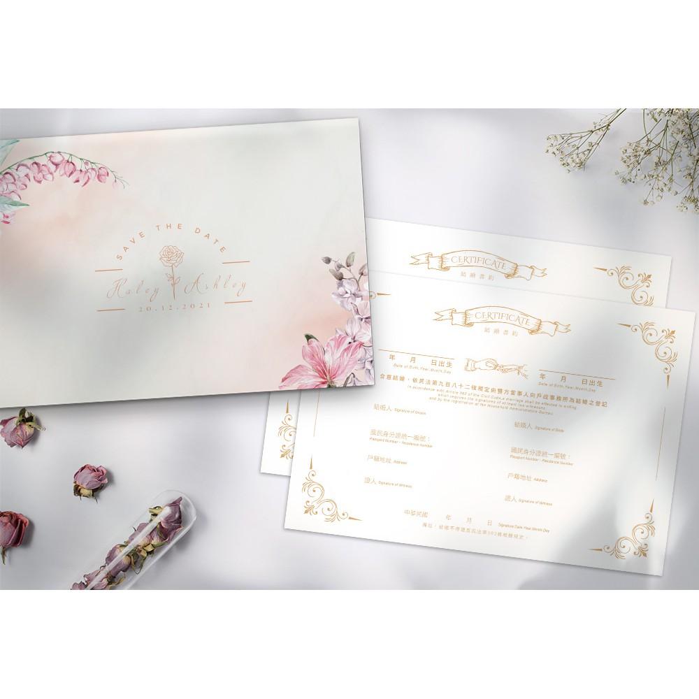 結婚證書夾 -橫式書約夾 精裝版結婚證書 一輩子的結婚禮物  ( 結婚登記用 結婚書約收藏夾) 【美好設計】-細節圖4