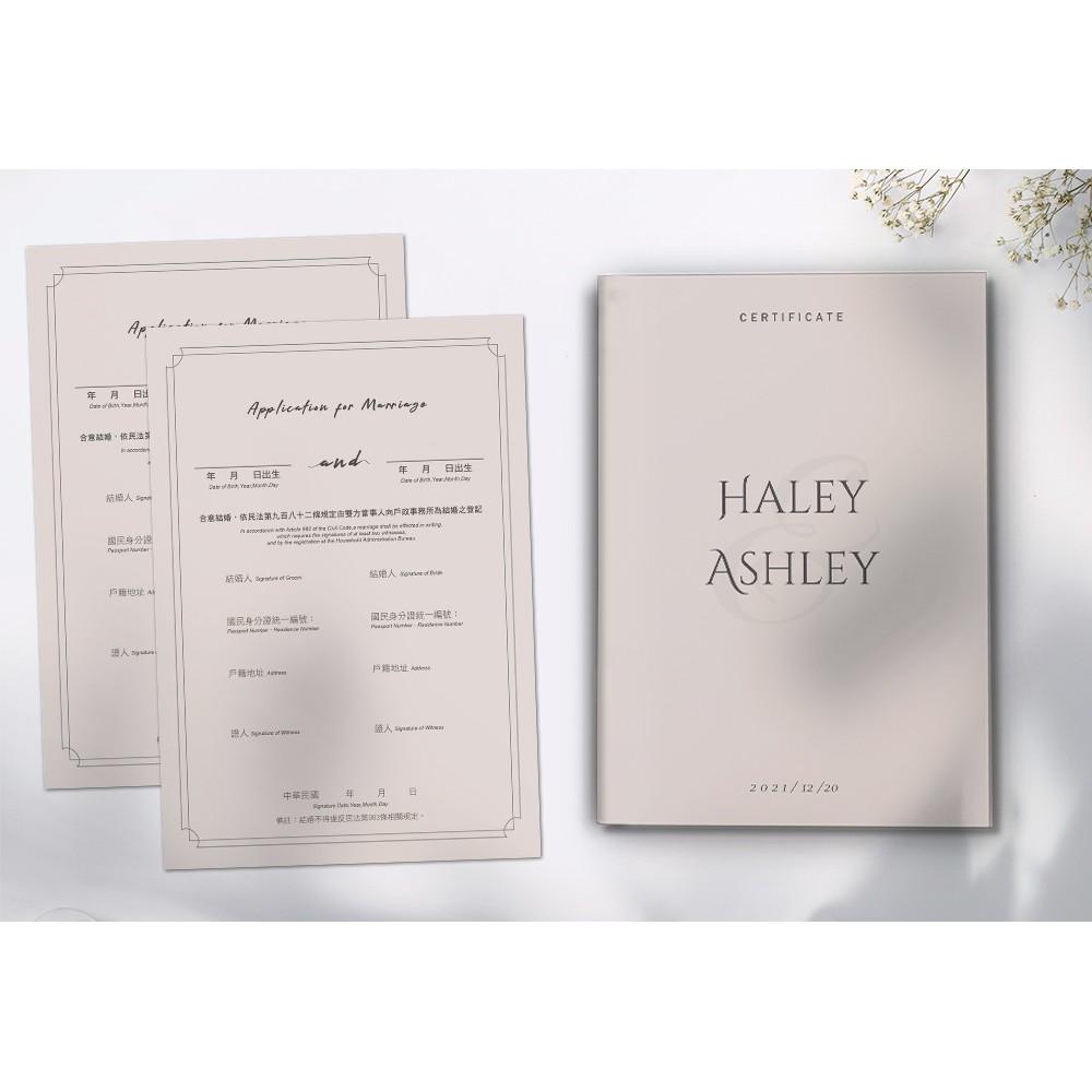 結婚證書夾 - 精裝版結婚證書 結婚書約套組 客製化結婚書約夾 ( 結婚登記用 結婚書約收藏夾) 【美好設計】-細節圖2