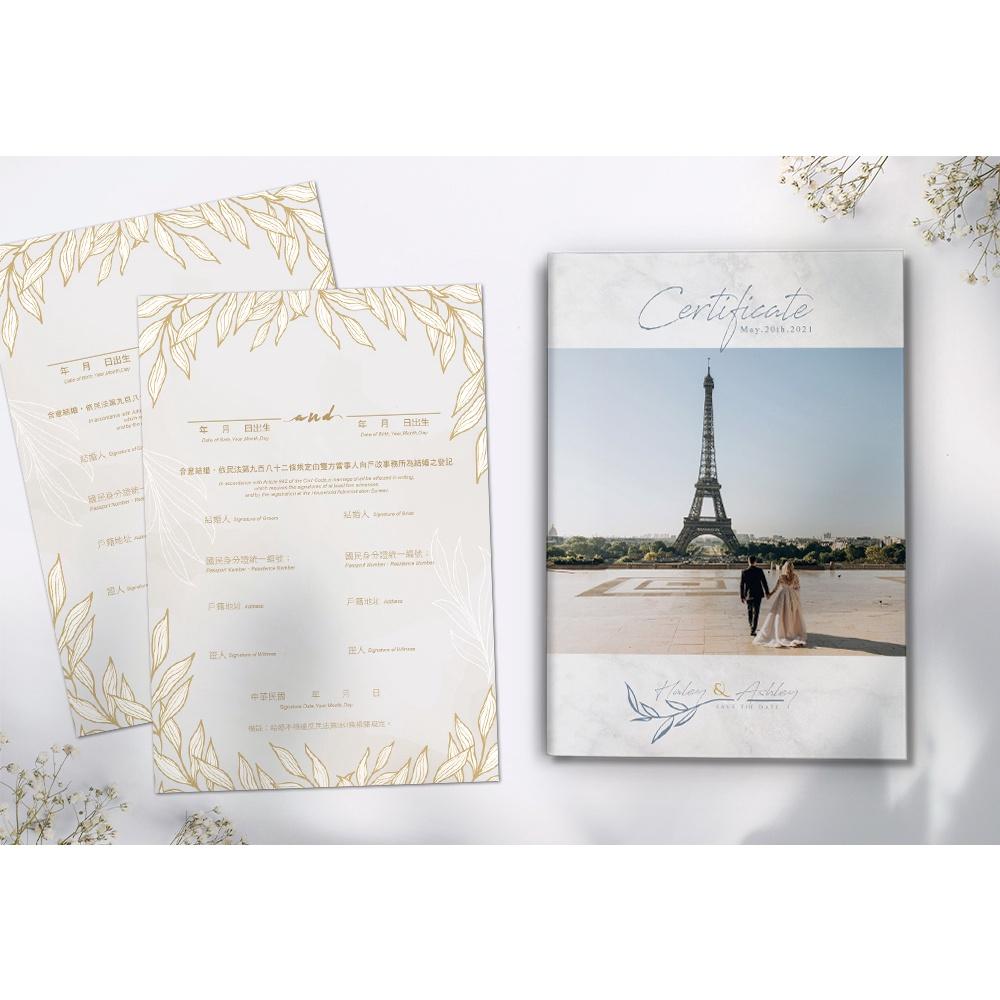 結婚證書夾 - 精裝版結婚證書 結婚書約套組 客製化結婚書約夾 ( 結婚登記用 結婚書約收藏夾) 【美好設計】-細節圖3