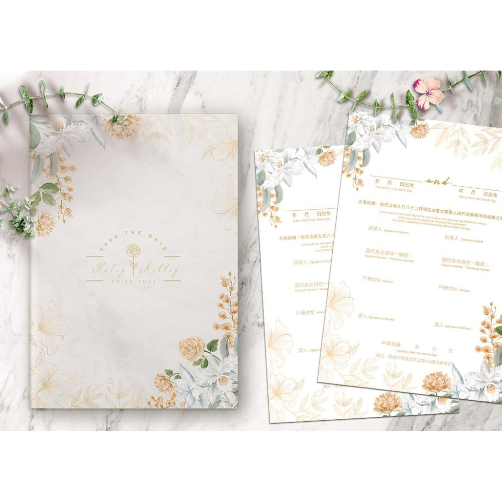 結婚證書夾 - 精裝版結婚證書 一輩子的結婚禮物  ( 結婚登記用 結婚書約收藏夾) 【美好設計】-細節圖2