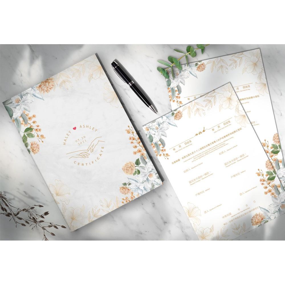 結婚證書夾 - 精裝版結婚證書 一輩子的結婚禮物  ( 結婚登記用 結婚書約收藏夾) 【美好設計】-細節圖3