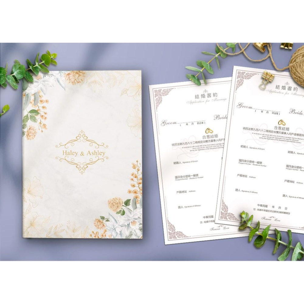 結婚證書夾 - 精裝版結婚證書 一輩子的結婚禮物  ( 結婚登記用 結婚書約收藏夾) 【美好設計】-細節圖4